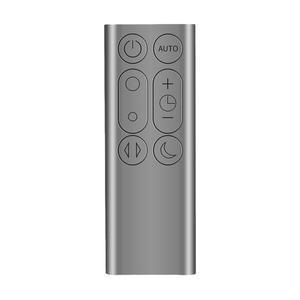 다이슨 DP01 DP03 TP02 TP03 공기 청정기에 적합한 교체 리모컨, 리프리스 선풍기 리모컨 그레이