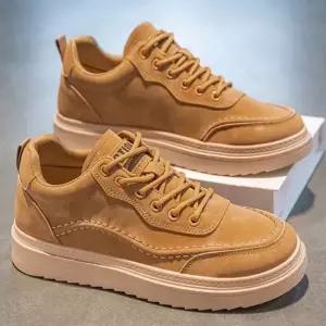 2컬러 사계절 키높이 베이직 남자 스니커즈 운동화 남성스니커즈 키높이운동화