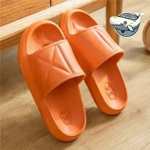 발편한 쿠션 키높이 슬리퍼 남녀공용 젤리 거실슬리퍼 키높이슬리퍼 푹신한슬리퍼