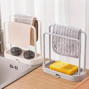 탈부착 가능한 주방 행주 홀더 걸이 싱크대 스펀지 수납 선반 욕실 수세미 브러시 정리대