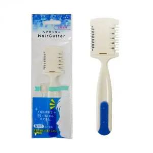 [골드스마일]셀프 앞머리 정리 미용도구 헤어 컷터