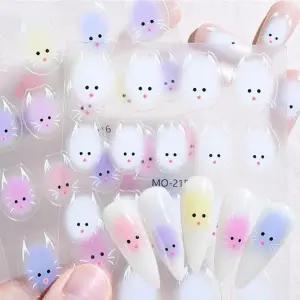 [골드스마일]고양이 디자인 네일 스티커 귀여운 표정 엠보 장식