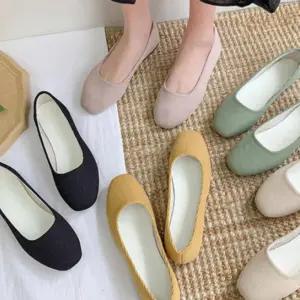 빅사이즈 니트 플랫슈즈 발레리나 여성 심플 구두 단화정장 가을 여성화 펌프스화