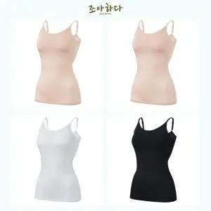 조아하다 인견 아이차 브라탑 끈조절형 4종