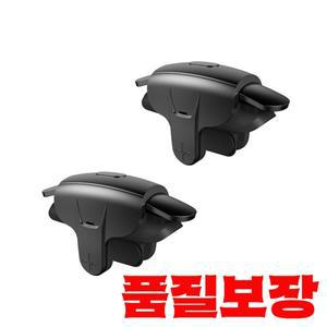 게임 컨트롤러 패드 휴대 전화 스마트 버튼 PUBG AK05 모바일 조준 용 정밀 트리거