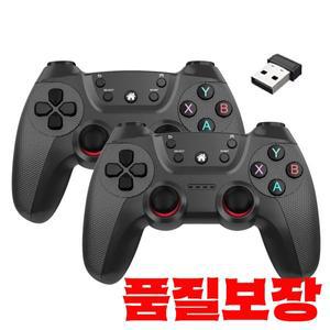 리눅스 안드로이드 휴대폰용 무선 더블 게임 컨트롤러 박스 스틱 PC 스마트 TV 2.4G 신제품