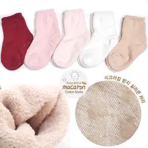 [하프클럽/제이투와이]베이비양말 아동양말 유아양말 도톰 수면양말 5p세트