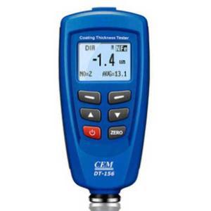 도막 측정기 전문가 도장 디지털 정밀 도금