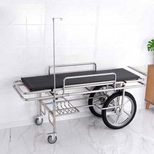 목욕 카트 어르신 샤워카 리프팅 샤워 플랜씨 트롤리