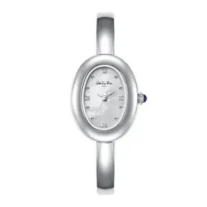 발렌티노루디 VR2597B-WT 클래식 여자 뱅글 팔찌시계