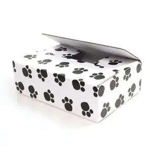 박스도매 튼튼한박스 선물 포장 250 170 곰발바닥 100장 80mm