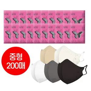 [하프클럽/케이쇼핑]국내생산 아바 KF94 마스크 200장
