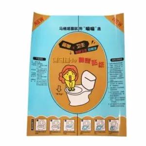 변기막힘뚫기 변기 뚫어뻥 시트지 뚫어뻥스티커 변기뚫는법