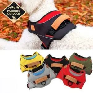 강아지 가슴줄 하네스 몸통줄 산책 애견 반려견 S