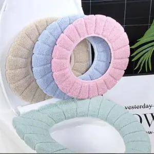 변기시트 극세사 쿠션변기커버 부드러운 엉따 변기커버
