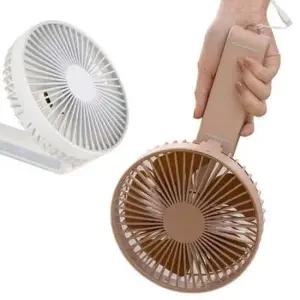 코비 BigFan16 접이식 핸디 선풍기