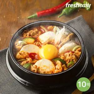 대용량 프레시지 우삼겹 순두부찌개 냉장 밀키트 2인분 10팩