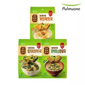 풀무원 반듯한식 1분즉석국 3종 6봉 골라담기 (30개입)