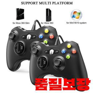 Xbox 360 슬림 USB 유선 컨트롤러 콘솔 게임패드 PC 듀얼 진동 터보 포함