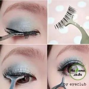 메탈 속눈썹집게 1개