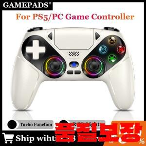 Ps5/Pc 콘솔 게임 컨트롤러 용 무선 터보 듀얼 센스 진동 프로그래밍 RGB가있는 Bluetooth 패드