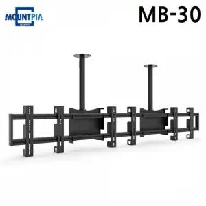 마운트피아 TV브라켓 천장형 MB-30 (32-55in) (블랙) (멀티 3대거치) 메뉴보드 티비 거치대 마운트