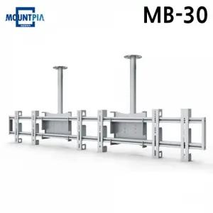 마운트피아 TV브라켓 천장형 MB-30 (32-55in) (실버) (멀티 3대거치) 메뉴보드 티비 거치대 마운트
