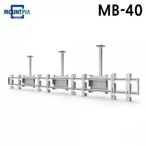 마운트피아 TV브라켓 천장형 MB-40 (32-55in) (실버) (멀티 4대거치) 메뉴보드 티비 거치대 마운트