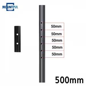 마운트피아 TV거치대 천장형 봉 (500mm 연결봉) (블랙)