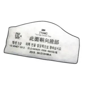 3M 방진 마스크 필터 산업 마스크 필터 7744C 10개입