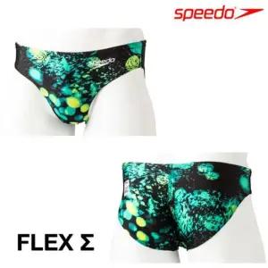 스피도 남성 탄탄이 삼각 수영복 F7483 수상스포츠