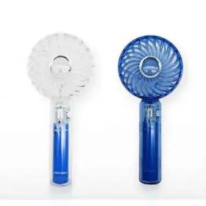 KC인증 컴팩트 충전식 핸디 선풍기 휴대용