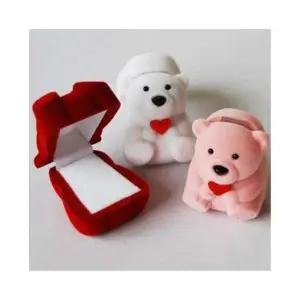 벨벳 곰 보석상자 주얼리보관함 반지케이스 목걸이케이스 귀걸이케이스 프로포즈반지