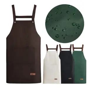 어린이집 보육교사 생활방수 목공 앞치마 화방