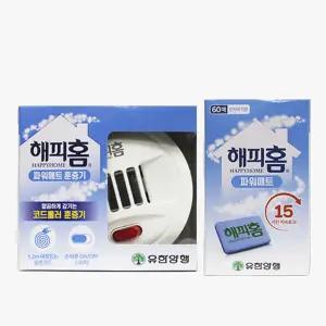 해피홈 파워매트 훈증기+파워매트 리필60매 코드롤러