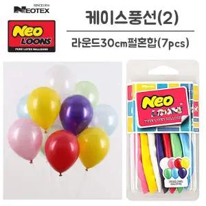 30cm no.02 고무풍선 라운드 7pcs 펄혼합
