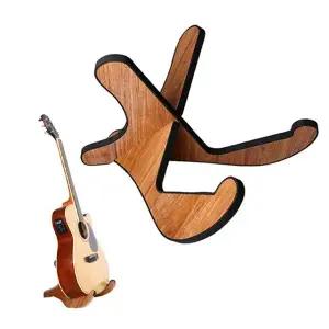 충격흡수기타거치대 기타지지대 충격흡수 인테리어 어쿠스틱홀더