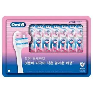 오랄비 엑스퍼트 9000 칫솔 7개입 코스트코 코와샵2604