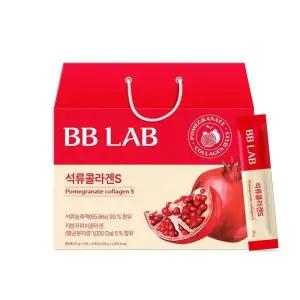 뉴트리원 BB Lab 석류콜라겐S 20g x 56포 코스트코 코와샵2604