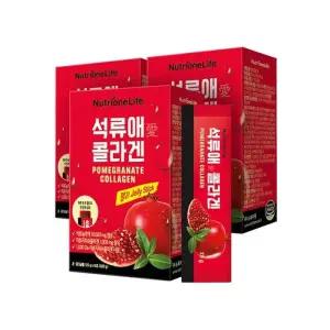 뉴트리원석류애콜라겐젤리스틱 20g x 14포x 3박스 코스트코 잡화마켓2604