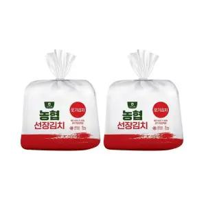 농협선장김치5kg x 2 코스트코 마켓송지2604