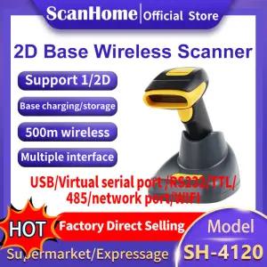 ScanHome 무선 바코드 스캐너 휴대용 리더 1D 2D QR PDF417 DPM USB RS232TTL485 스캐닝 SH-4120