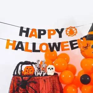 할로윈파티펠트가랜드(영문투톤)