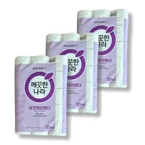 [골드스마일]깨끗한 나라 데코 앤 라벤더 30m 30롤 3개