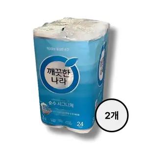 [골드스마일]깨끗한 나라 순수 시그니처 27m 24입 2개