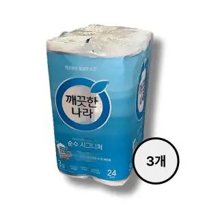 [골드스마일]깨끗한 나라 순수 시그니처 27m 24입 3개