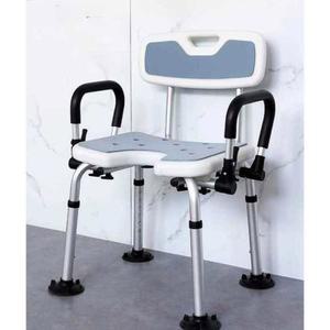 샤워의자 욕실 U자형 목욕의자 샤워 접이식