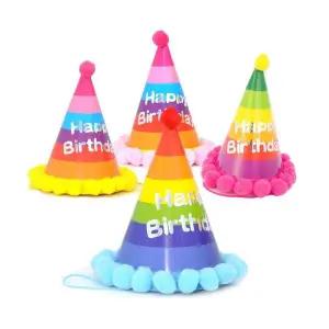 무지개 솜방울 생일 고깔모자 파티용품 기념일 축하