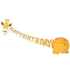 기린 생일 파티 가랜드 벌스데이 장식 데코 소품