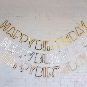 입체 생일 가랜드 파티 장식 축하 데코